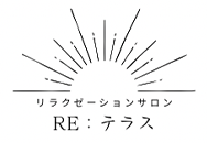 松江市の【リラクゼーションサロン RE:テラス】